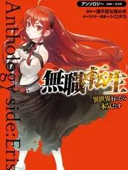 音乐竞演综艺声浪计划最新一期免费观看