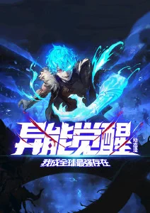 冒险剧情动漫白鲸纪年全集在线观看